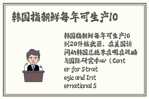 国产精品三级a在线观看