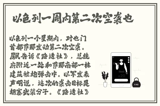 美国69xxx久久