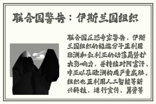 亚洲国产精品亚洲