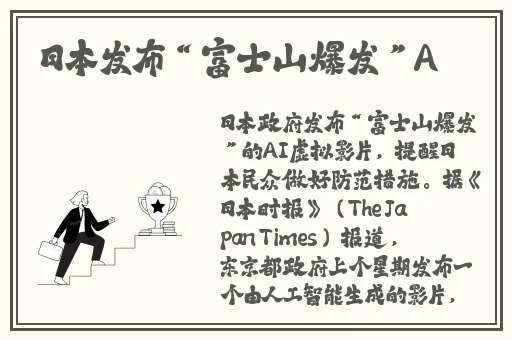 国产最新进精品视频