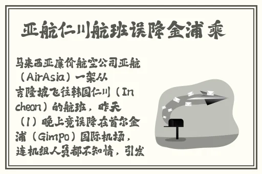 爸爸10岁幼儿tree小学生